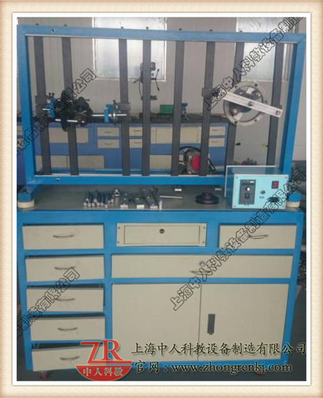 机构立异设想组合搭接实训装配