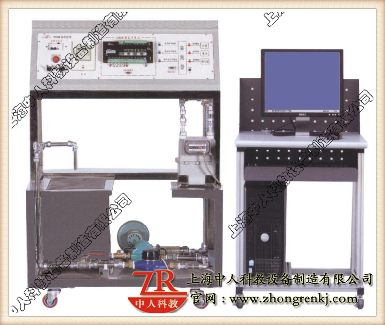长途抄表体系实训拆卸(LON总线型)
