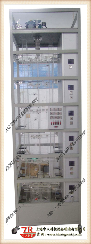 六层通明消防仿真讲授电梯模子