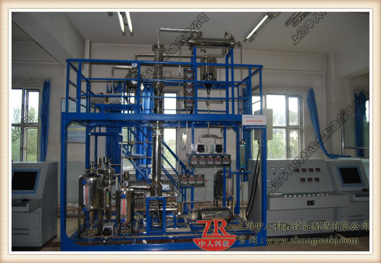 (筛板)精馏实训装备