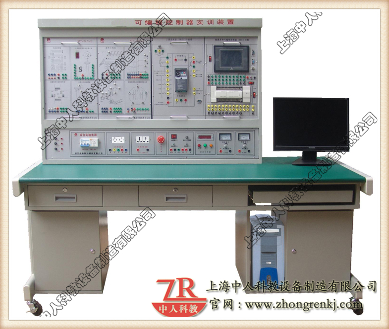 PLC可编程节制器综合实训拆卸