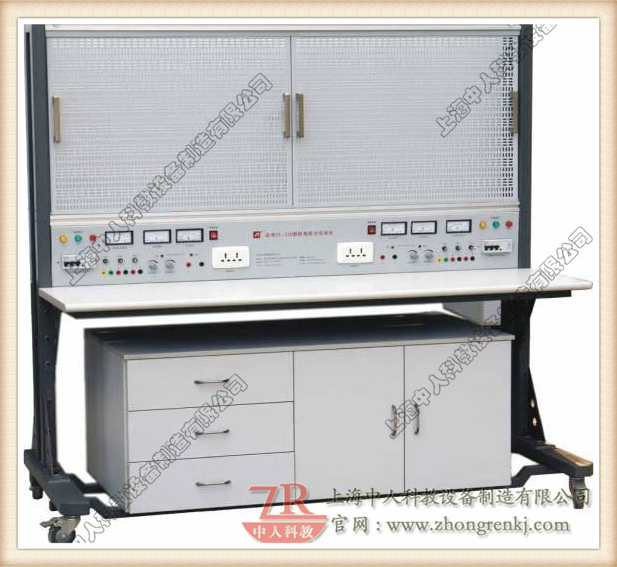 电气拆卸实训台