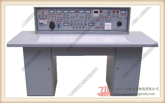 通用型电工尝试室成套装备首要手艺目标: