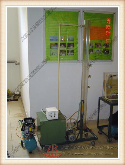 曝气充氧尝试拆卸