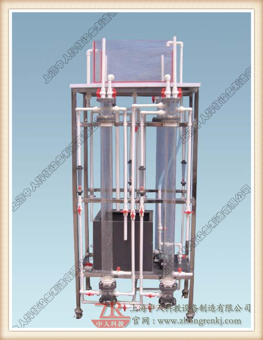 硬化尝试体系装配