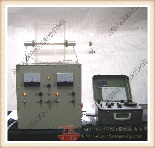 舒展体的导热特征尝试台