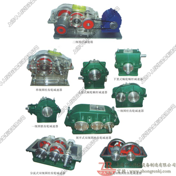 通明加速器模子,拆装加速器模子,加速器模子