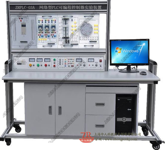 PLC可编程节制器尝试拆卸(收集型)