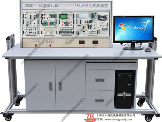单片机·CPLD/FPGA开辟综合尝试装配