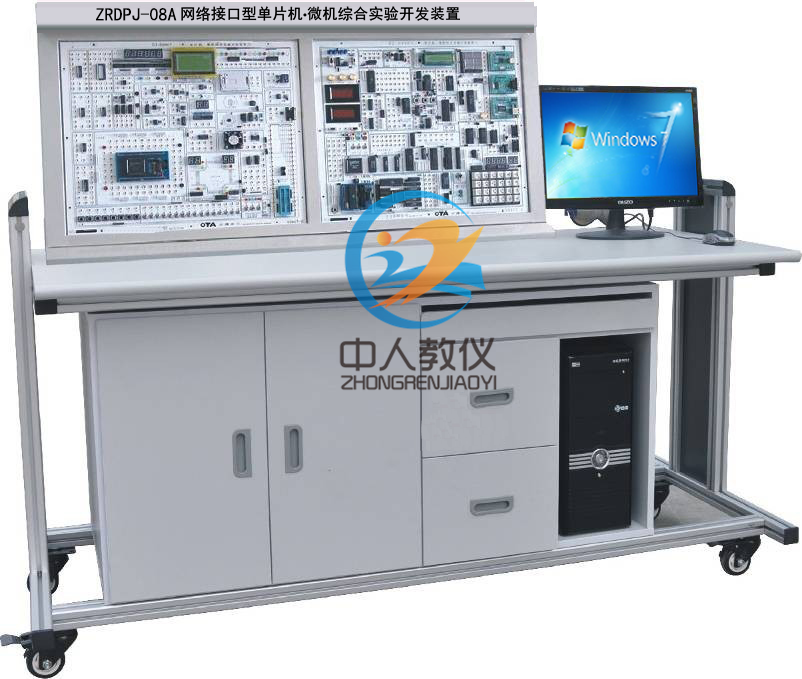 收集接口型单片机、微机综合尝试开辟装配