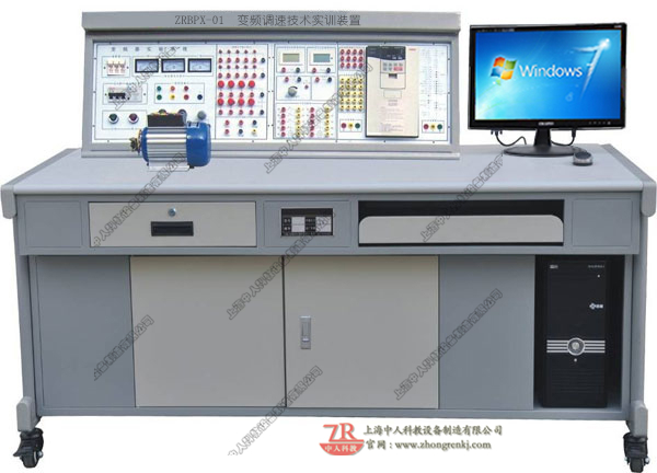 变频调速手艺尝试装配