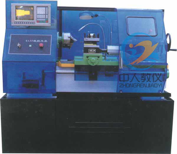 通明讲授数控车床