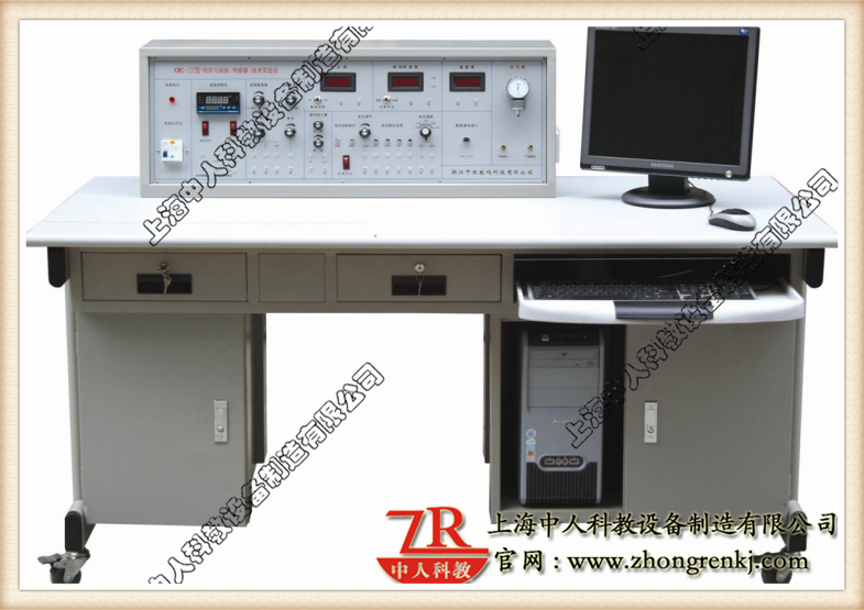 检测与转换(传感器)手艺实训装配(36种传感器)