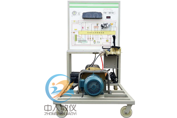 拖沓机主动变速箱实训台