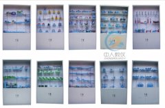 《金属加工》摆设柜