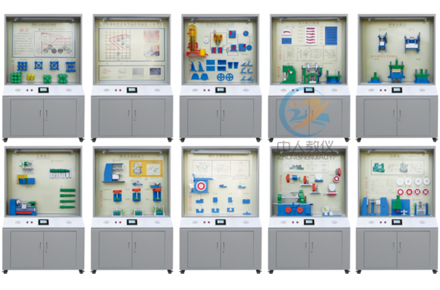 智能语音同步讲授《金属工艺学》摆设柜,金属工艺讲授摆设柜