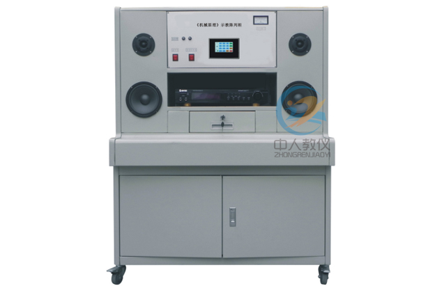 语音同步讲解机器综合式摆设柜,机器综合讲授摆设柜44