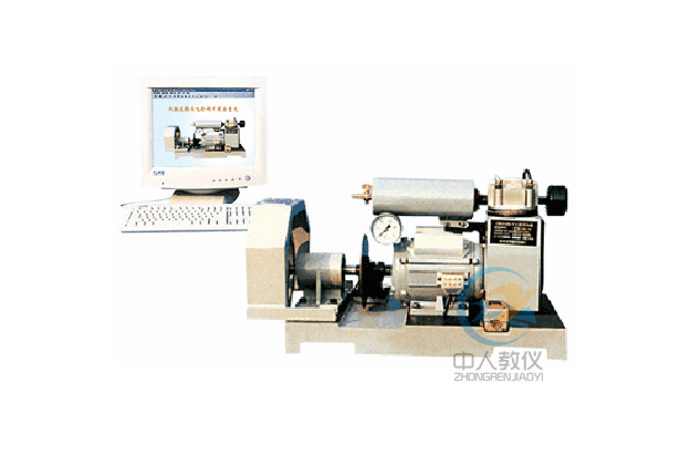 机组运行及飞轮调理体系实训装配,飞轮调理尝试台