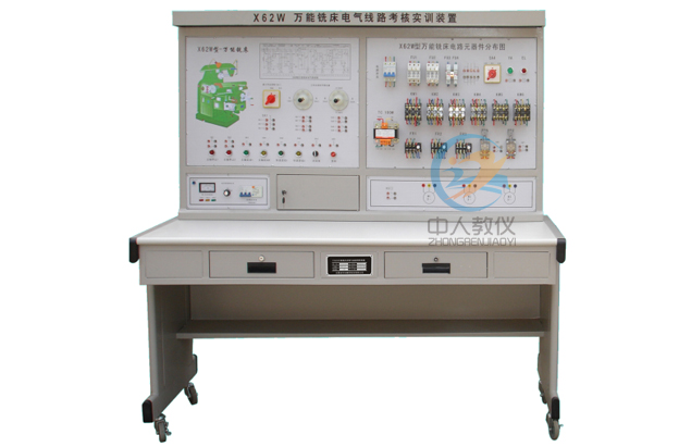 全能铣床电气节制线路实训装配,铣床电气手艺查核尝试台