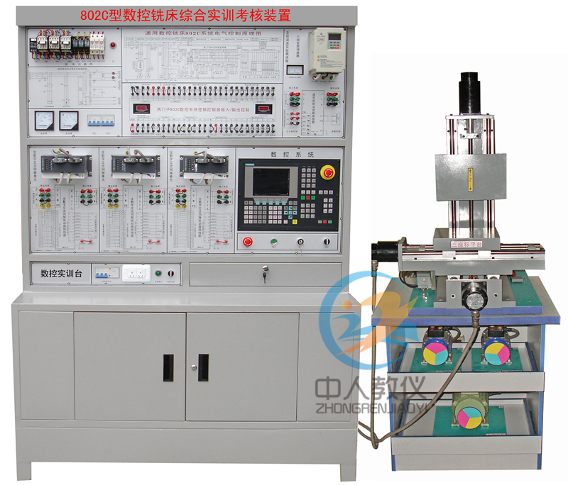 数控铣床电气节制与维修实训台（西门子）,数控维修实训装配