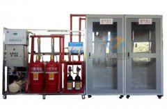 气体灭火体系实训装配