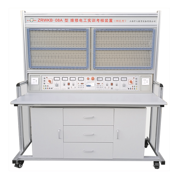 专业根本尝试-电气节制实训室(图1)