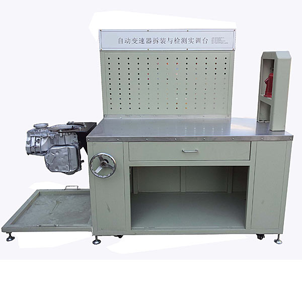 主动变速器拆检实训拆卸(图1) 主动变速器拆检尝试拆卸,主动变速器剖解尝试台