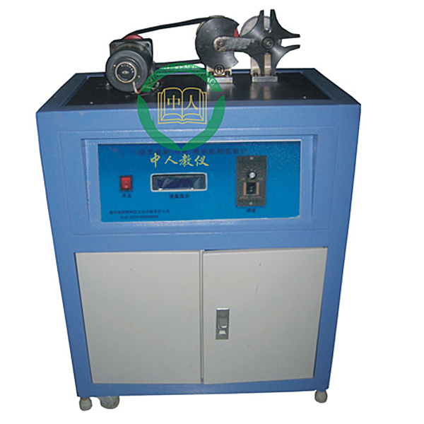 两种槽轮机构静态测试尝试拆卸(图1) 两种槽轮机构静态丈量尝试尝试拆卸,定速巡航道理手艺尝试台