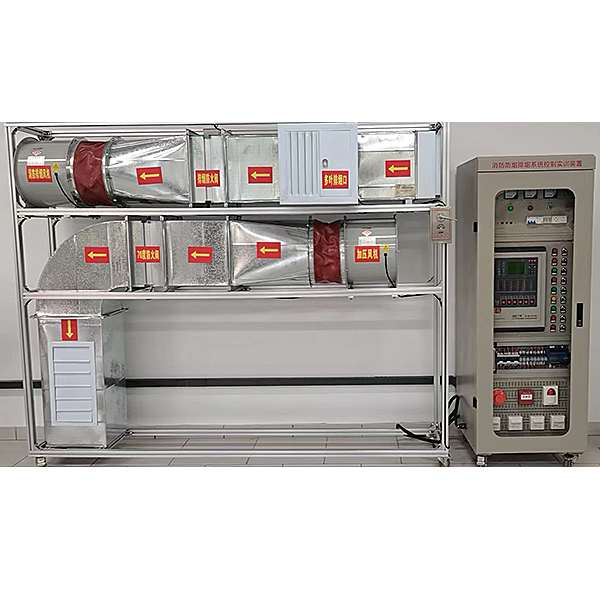 消防防烟排烟体系节制实训拆卸(图1) 消防防烟排烟体系节制实训拆卸(图1)