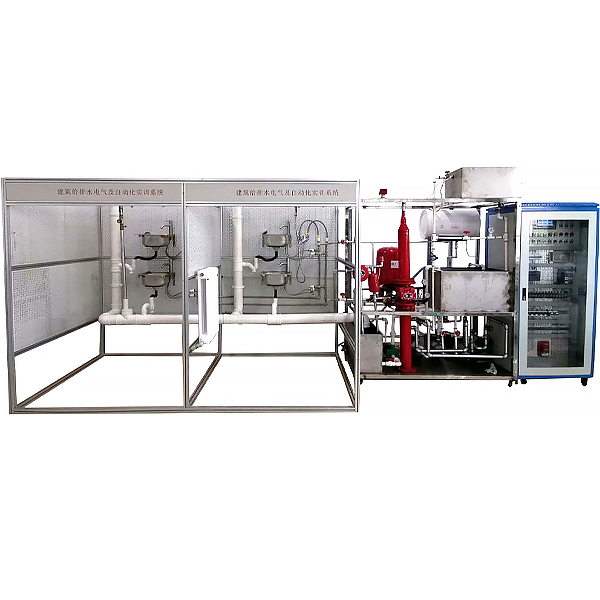 修建给排水电气及主动化实训台(图1) 修建给排水电气及主动化尝试台,换热器单位尝试台