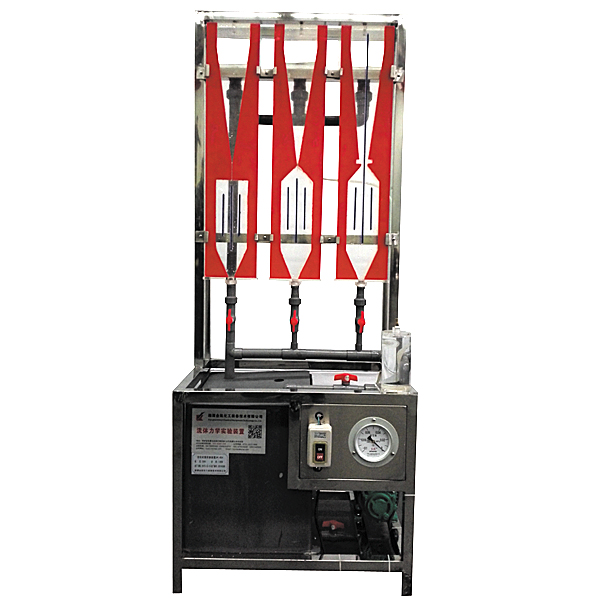 液体空化道理实训台(图1) 液体空化道理尝试台,电动车能量办理体系示教尝试台