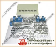 plc实训视频讲授(图1) plc实训视频讲授(图1)