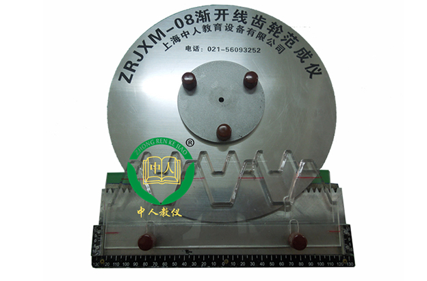 剖析机器传动机构尝试室装备:让科研更简略高效!(图1) 剖析机器传动机构尝试室装备:让科研更简略高效!(图1)