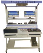 机器传动机构尝试室装备:迈向国际前沿科技的关头一步!(图1) 机器传动机构尝试室装备:迈向国际前沿科技的关头一步!(图1)