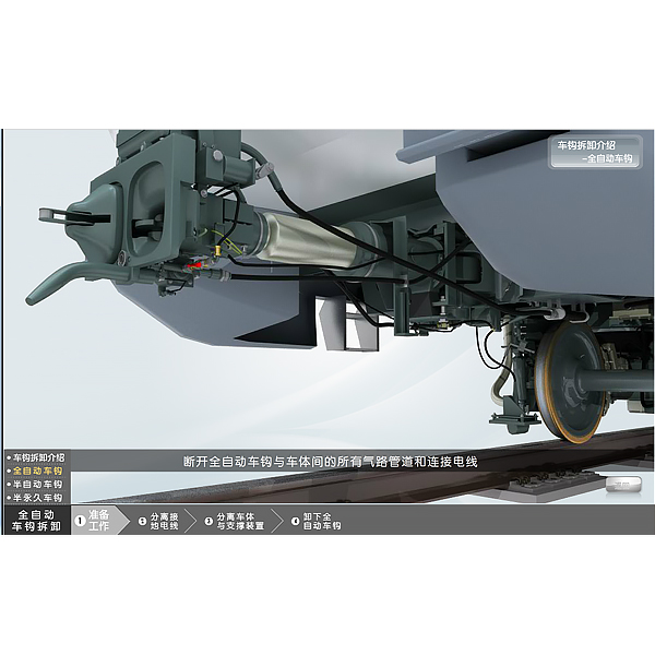 电工实训台的熟习与注重事变有哪些方面(图2) 电工实训台的熟习与注重事变有哪些方面(图2)