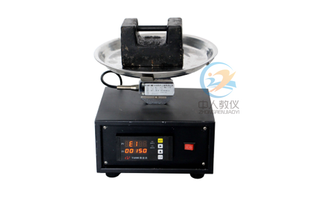 维修电工实训内容有哪些(图2) 维修电工实训内容有哪些(图2)