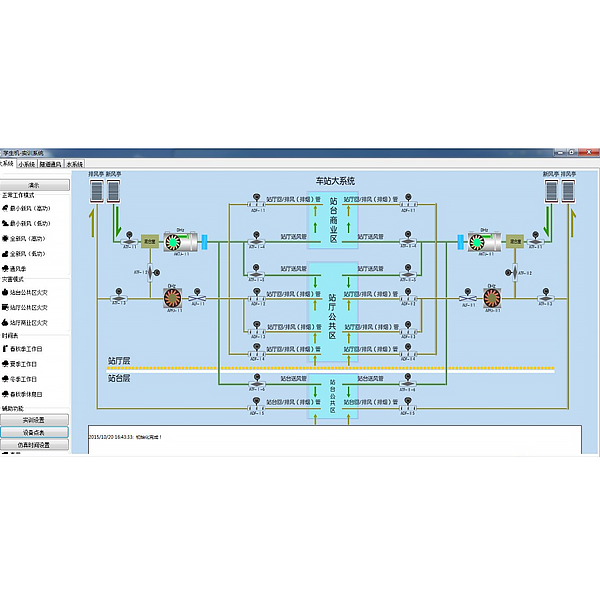 电工手艺实训报告实训内容(图1) 电工手艺实训报告实训内容(图1)