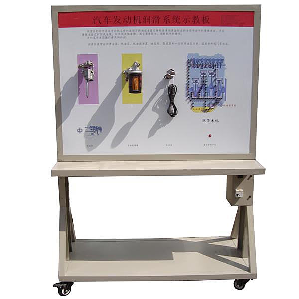 电工实训实训日记(图1) 电工实训实训日记(图1)