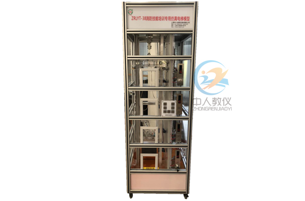 电工实训内容与步骤图片(图1) 电工实训内容与步骤图片(图1)