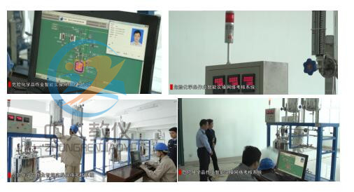 液压尝试操纵应重视的事变有哪些,机构组合立异设想尝试(图2) 液压尝试操纵应重视的事变有哪些,机构组合立异设想尝试(图2)