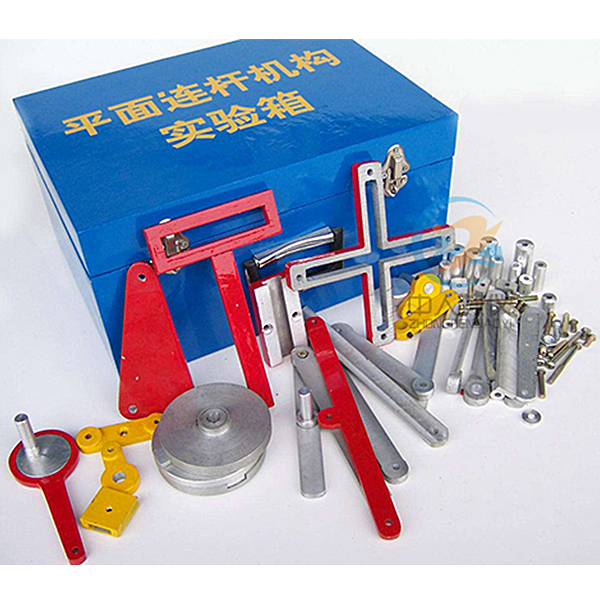 液压支架实操,机构勾当立异设想计划拼装四杆机构(图2) 液压支架实操,机构勾当立异设想计划拼装四杆机构(图2)