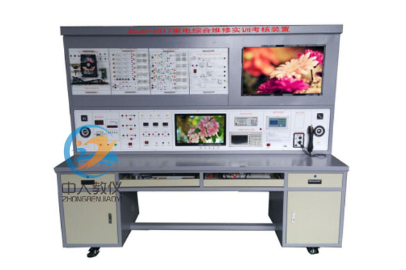 液压测验考试台的布局有哪些,机构勾当立异设想测验考试心得体味怎样写(图4) 液压测验考试台的布局有哪些,机构勾当立异设想测验考试心得体味怎样写(图4)