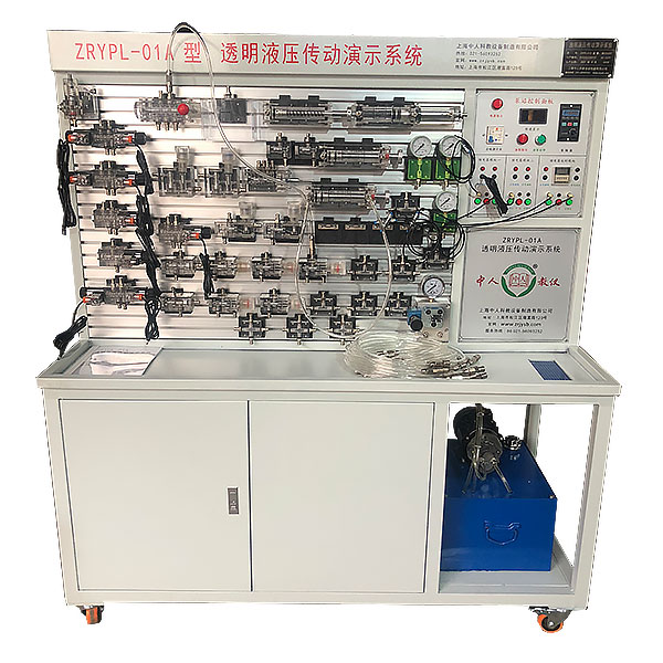 液压实训报告内容,机器立异设想大赛省赛获奖比例(图2) 液压实训报告内容,机器立异设想大赛省赛获奖比例(图2)