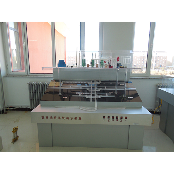 槽轮机构静态测试尝试报告,机器速率动摇尝试拆卸图怎样画(图4) 槽轮机构静态测试尝试报告,机器速率动摇尝试拆卸图怎样画(图4)