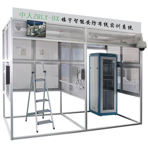 槽轮机构仿真阐发测验测验报告,机器的速率动摇与调理测验测验总结(图3) 槽轮机构仿真阐发测验测验报告,机器的速率动摇与调理测验测验总结(图3)