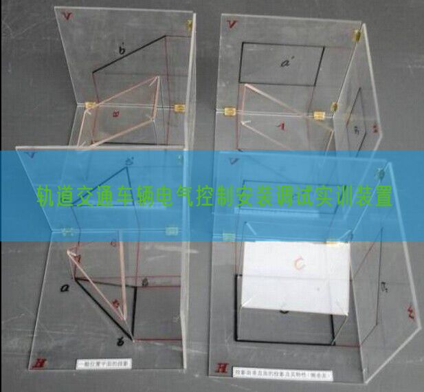 轨道交通车辆电气节制拆卸调试实训拆卸(图1) 轨道交通车辆电气节制拆卸调试实训拆卸(图1)