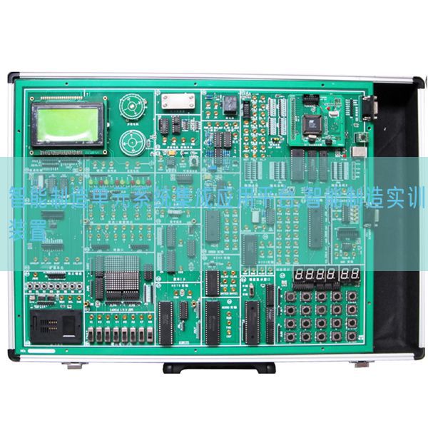 智能建造单位体系集成利用平台,智能建造实训拆卸(图1) 智能建造单位体系集成利用平台,智能建造实训拆卸(图1)