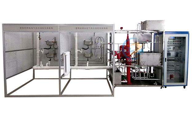 修建给排水电气及主动化实训体系,修建给排水体系实训装配