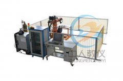 机械人焊接实训体系