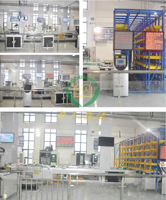 智能加工柔性实训体系,智能工场实训体系(WMS+MES+ERP)案例